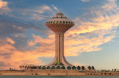 Saudi Arabia – Residency
