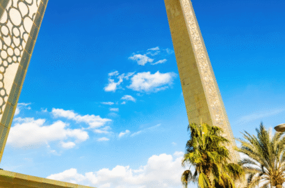 UAE – Tourist Visa